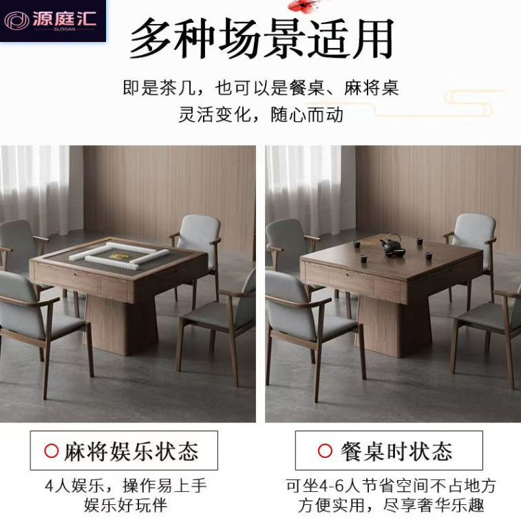 New chinoiserie solid wood mahjong machine solid wood dining table all-in-one dual-purpose multi-function fully automatic for home all-in-one machine mahjong table