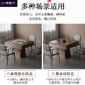 New chinoiserie solid wood mahjong machine solid wood dining table all-in-one dual-purpose multi-function fully automatic for home all-in-one machine mahjong table
