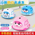 Electric body-sensing car - educational cartoon smart obstacle avoidance crawling car - gesture remote control kids toy for boys and girls