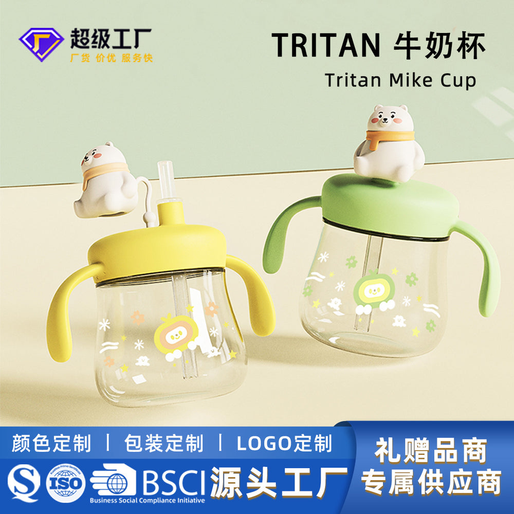 New cute kids' home water cup, baby straw cup for 1-3 year olds, cartoon straw training cup
