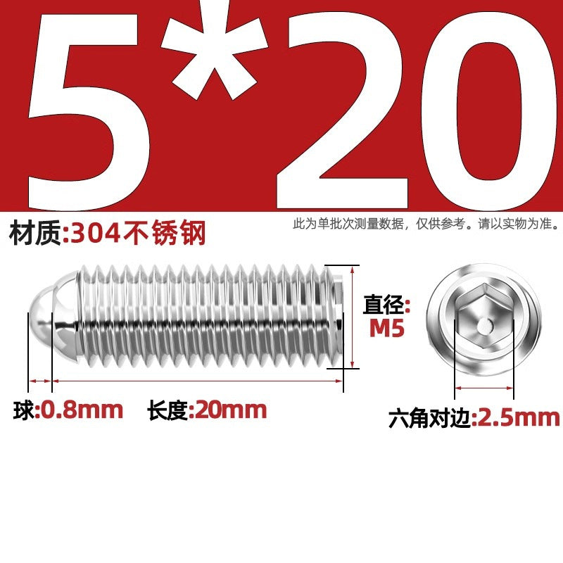 304 stainless steel/12.9 grade wave ball screw steel ball fastening spring ball head spring plunger ball glass positioning ball