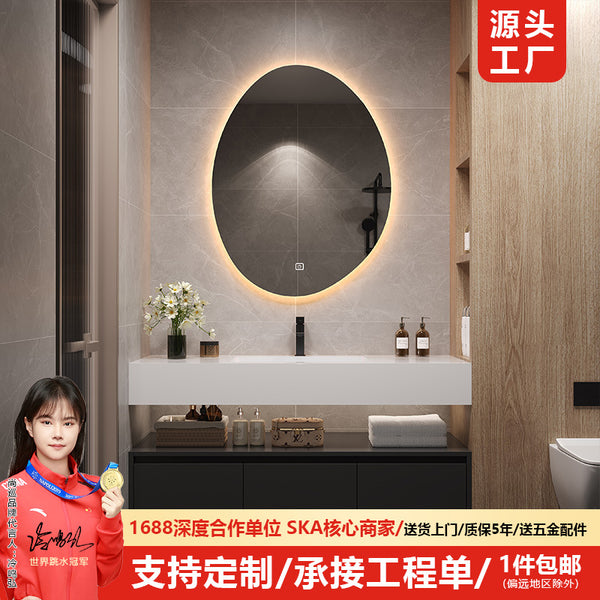 [Spot] Slate ceramics seamless hand washing basin bathroom cabinet hotel wind combination bathroom washing bathroom