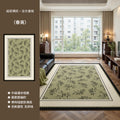 Carpet living room new green medieval style retro home carpet bedroom waterproof accessible luxuryclassy customizable carpet