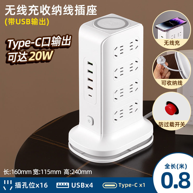 Wireless charging power strip smart home multi-outlet socket with built-in cables, multi-function student usb power board