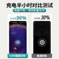 120w super flash charging is suitable for opporeno8/7/6/5pro mobile phone fidx5 charging cable 67w set 100w