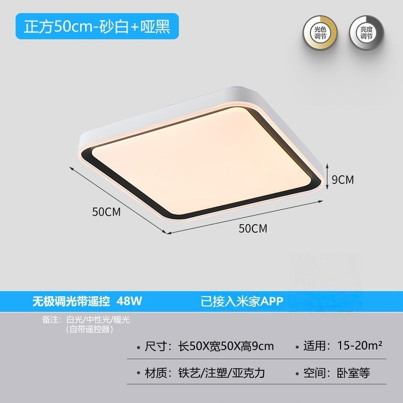 Zhongshan Lighting New Chinese Ceiling Light Nordic Simple Walnut LED Ceiling Light Bedroom Study Living Room Light
