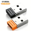 Type-c female to usb 2.0 adapter, otg converter for mobile phones, data transfer, keyboard, mouse, receiver plug