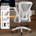 Leisure style - gray - 3d lumbar support