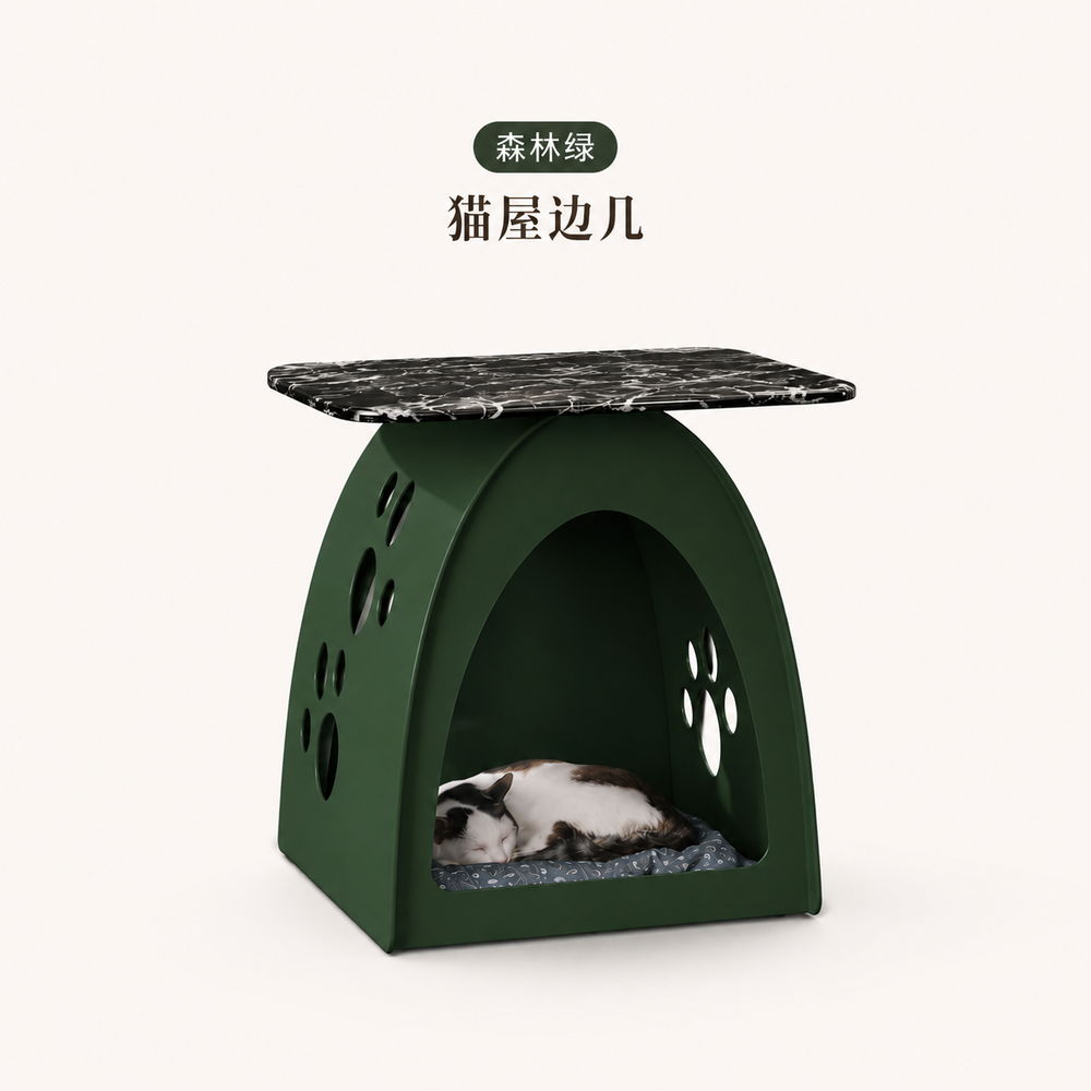 Simple and modern cat nest coffee table living room bedroom iron rock slab all-in-one pet shared storage new arrival side table