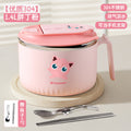 Instant noodle bowl with lid 304 stainless steel rice bowl dormitory cute lunch box portable tableware large capacity lunch box