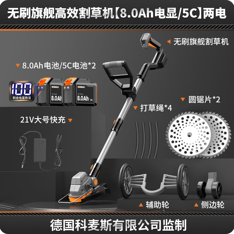 Electric lawn mower, small home garden weeder, lithium battery powered lawn trimmer, multi-function grass trimmer, weeding tool