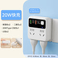 Socket converter for homeusb panel 86 square ultra-thin one to multi-hole slot expansion plug fast charging plug