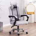 Gray [latex seat cushion comes with double pillows]