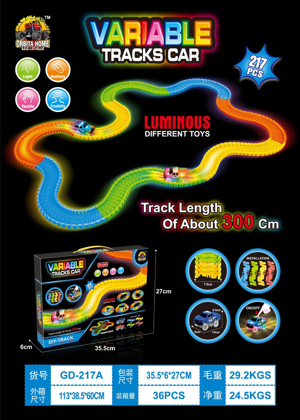 New arrival cross-border assembleable kids toys cool luminous track toy car lighting toys patchwork track piece