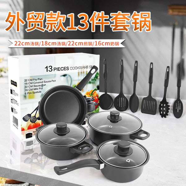 Foreign trade hot-selling thirteen-piece set of pots and pans four-piece set of pots and pans non-stick soup pot milk pot frying pan multi-piece set of pots and pans