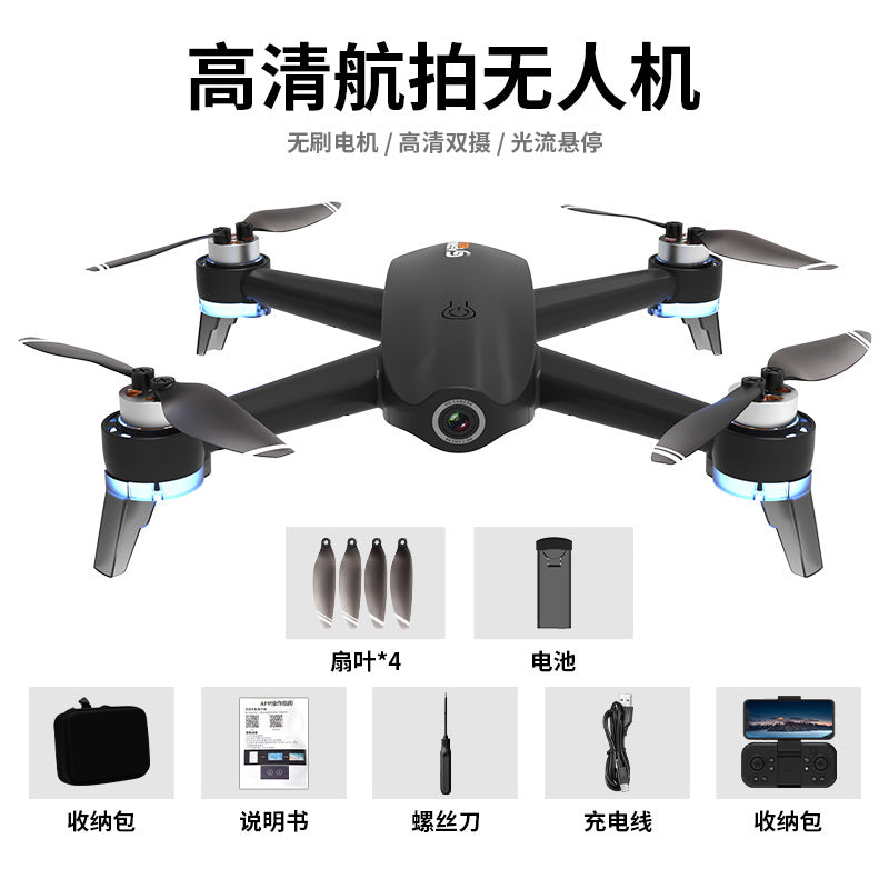new arrival s27 drone: professional aerial photography, extended flight time, remote control aircraft with optical flow positioning and brushless motors