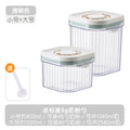 Press the milk powder can-transparent color (1200ml+800ml)