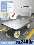 Extra thick steel plate 110*65 heavy duty [ 6inch nylon wheels + handlebar + protective ring ] 1200kg