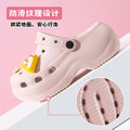 2025 new women's platform clogs: height-boosting, non-slip, odor-resistant, closed-toe sandals and slippers for summer outdoor wear