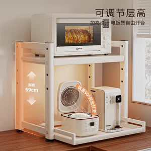 Pull-out microwave oven storage rack kitchen countertop storage rack pull-out multi-layer oven storage rack