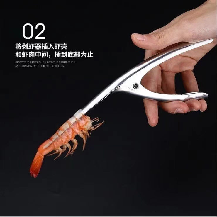 Stainless steel shrimp deveiner & shucker - kitchen gadget for removing veins, shelling, and backing shrimp