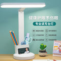 Full spectrum led pen holder desk lamp - eye protection, ideal for studying, elementary school students, dorms, rechargeable, reading, bedside night light - bright enough