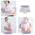 Summer baby carrier nursing cover, baby waist belt, newborn multifunctional sling, breathable mesh lightweight baby carrier