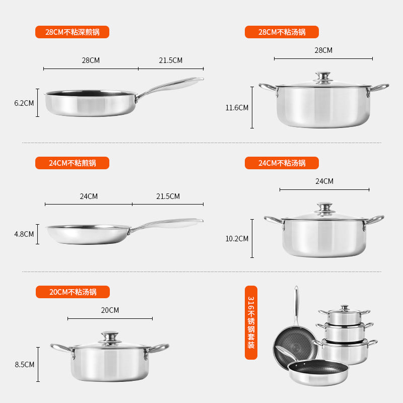 Complete non-stick cookware set: honeycomb non-stick frying pan, universal 316 stainless steel uncoated pot set for home use