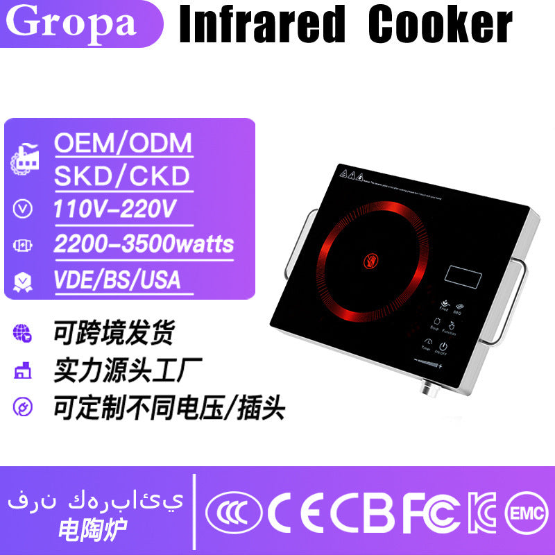 Electric ceramic stove infrared cookerfor home high power european and american regulations 110v-220v/cross-border foreign trade processing