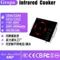 Electric ceramic stove infrared cookerfor home high power european and american regulations 110v-220v/cross-border foreign trade processing