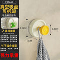Dopamine suction cup punch-free door rear hanging hook wall-mounted bathroom strong load-bearing sticky hook vacuum traceless bathroom hanging