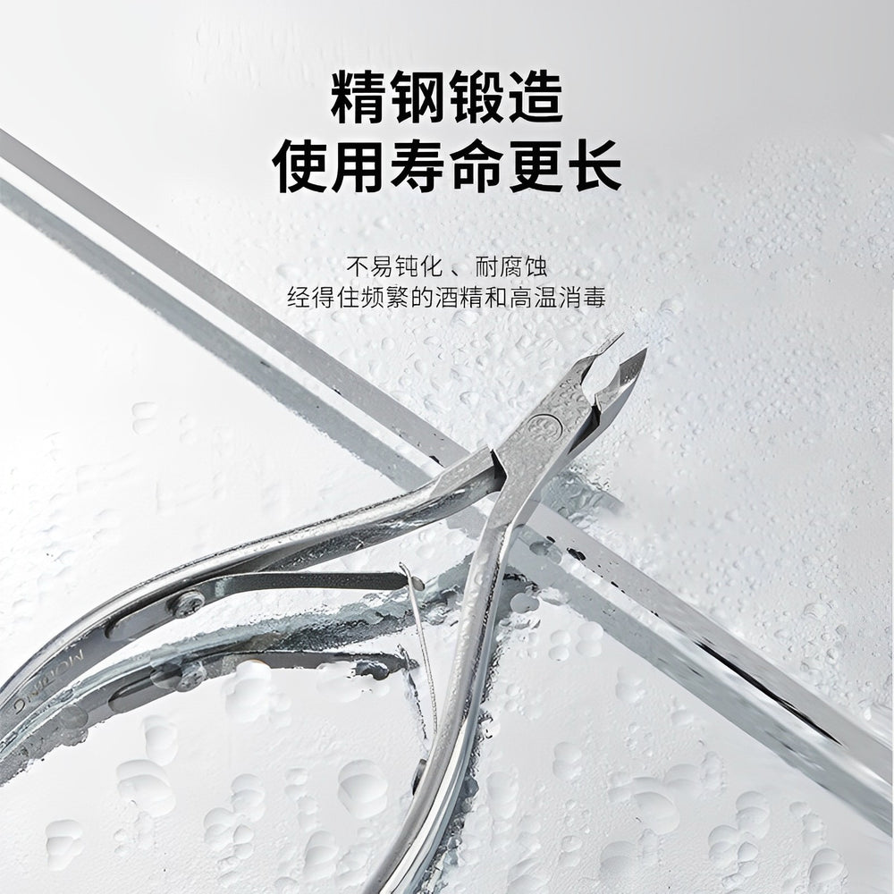 Keqi nail art dead skin scissors nail groove pliers multi-purpose tweezers stainless steel abrasion resistant durable home daily nail art tools