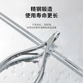 Keqi nail art dead skin scissors nail groove pliers multi-purpose tweezers stainless steel abrasion resistant durable home daily nail art tools