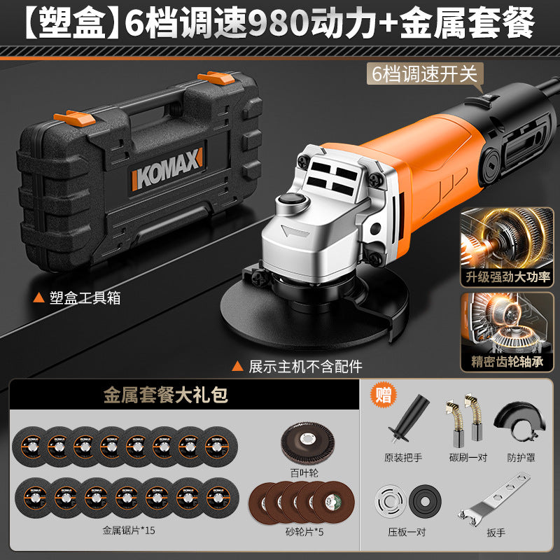 Electric angle grinder multifunctional grinding machine polisher high-power handheld polisher cutter home use sanding wheel