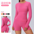 Amazon's new long sleeves yoga wear tight breathable elastic fitness wear professional training sportswear tops t-shirt
