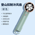 New outdoor handheld cooling fan - usb powered, desktop & portable with carabiner clip - ice cooling fan wholesale