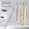 New arrival hand account tweezers suitdiy landscaping stickers high precision false eyelashes tweezers pointed clip tool gold feather clip