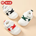 Toddler shoes for baby boys 0-1-3 years old, autumn/winter infant shoes for baby girls, soft sole children's shoes, fleece-lined and thickened cotton shoes