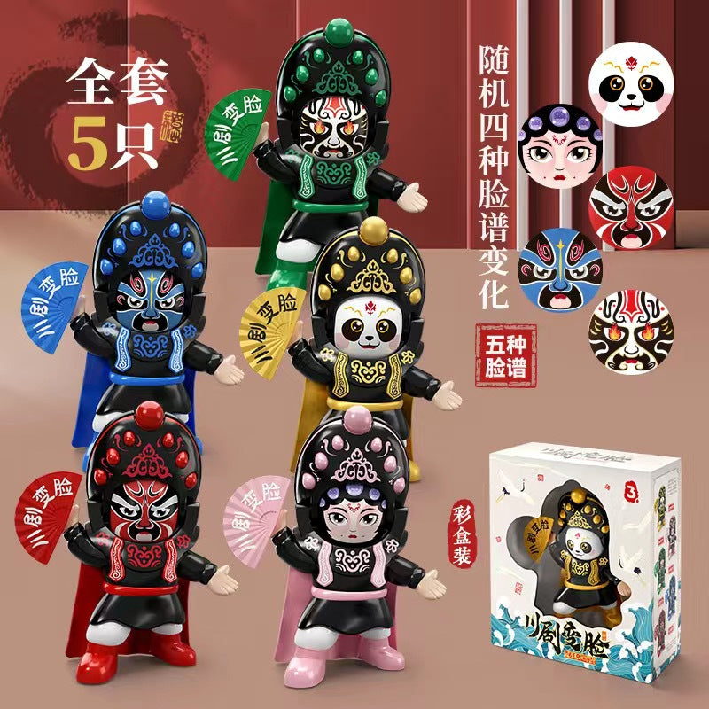 Face-changing doll, sichuan opera mask, national essence culture, chinese characteristics, kids toys, dolls, street stall wholesale, blind box, national trend