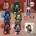 Face-changing doll, sichuan opera mask, national essence culture, chinese characteristics, kids toys, dolls, street stall wholesale, blind box, national trend