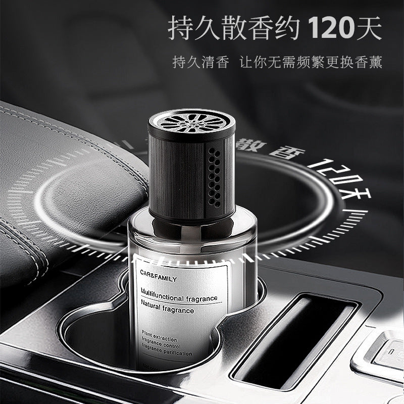 Car interior air freshener - natural plant-based fragrance, odor eliminator, long-lasting light scent, in-stock wholesale, long-lasting fragrance