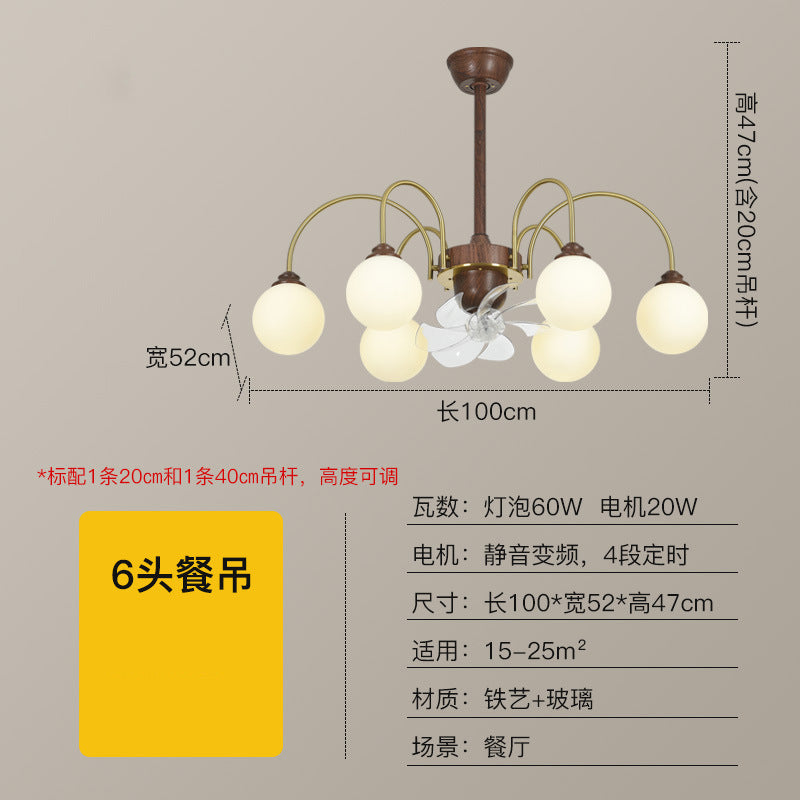 [Strict selection] Ceiling fan light American retro magic bean chandelier medium and ancient retro walnut pattern large wind fan light