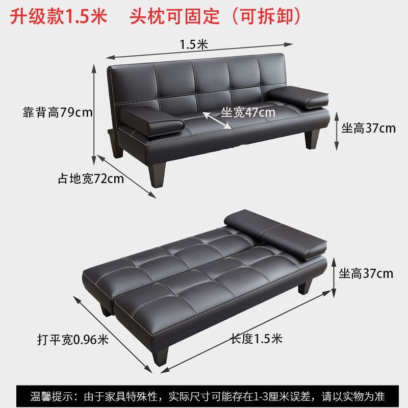 Lazy person's convertible sofa bed for bedroom, living room, office, small apartment – foldable, multi-functional, perfect for rentals