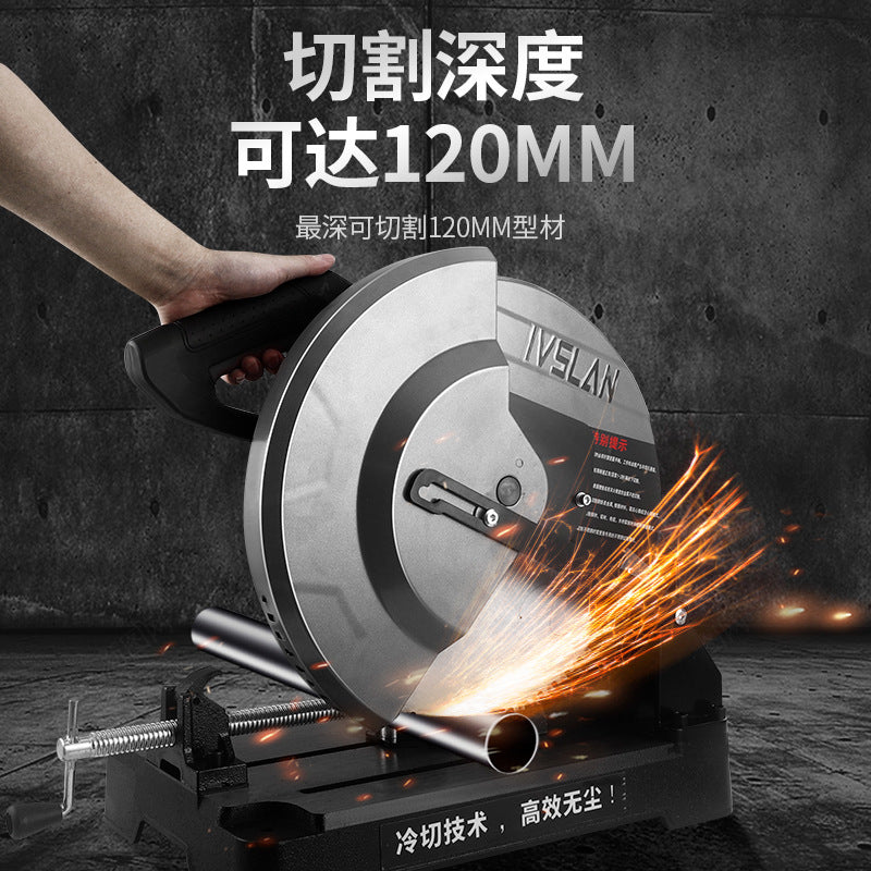 Cutting machine household steel cutting iron steel bar metal profile high power cold cutting saw desktop 14 inch 220V corner cutting machine
