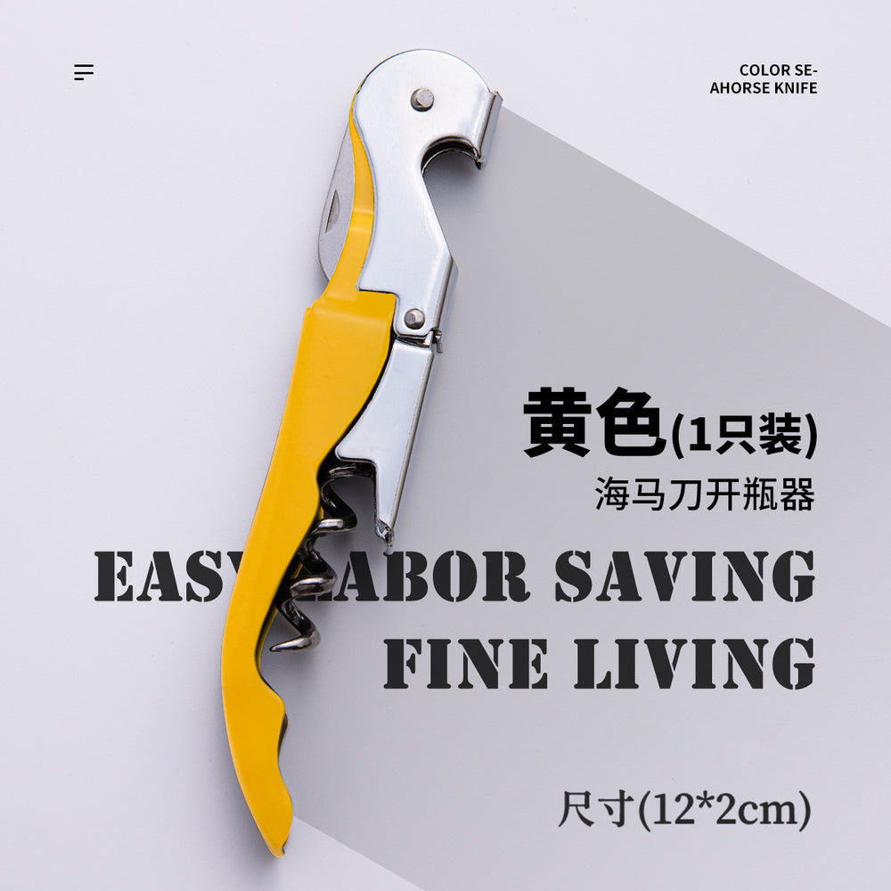 Wine bottle opener multifunctional beer wine opener stainless steel seahorse knife screwdriver portable portable