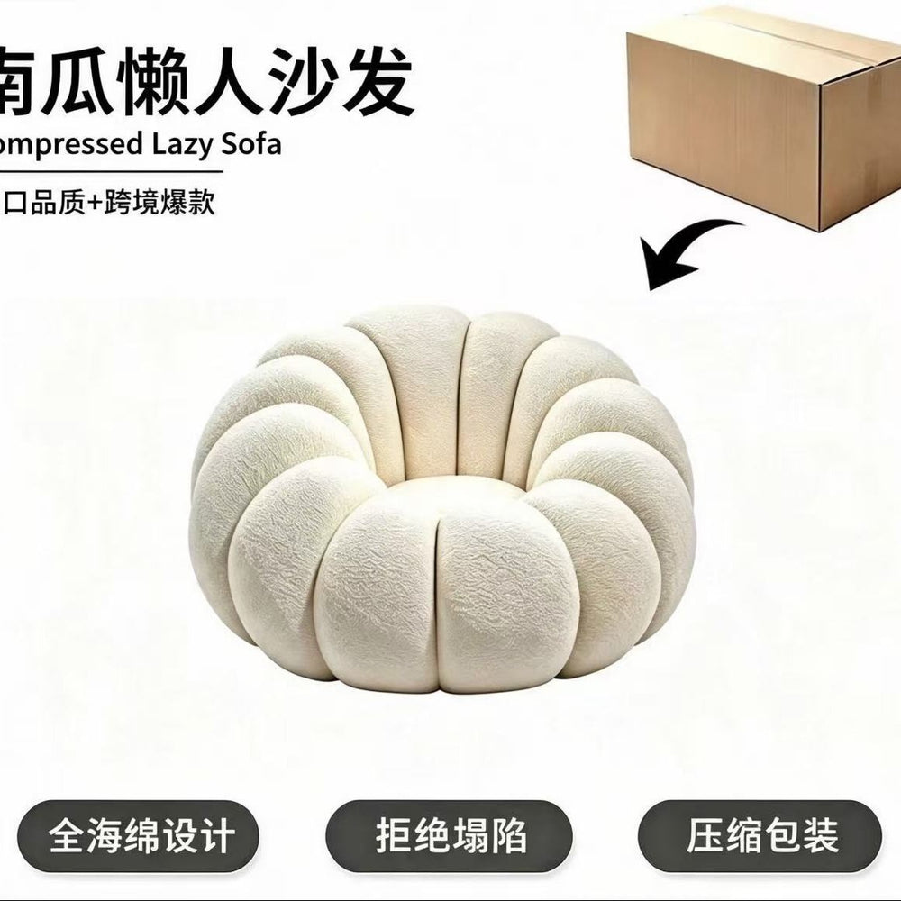 Vacuum compressed pumpkin lazy sofa - reclining & sleepable single sofa - cream style for bedroom, living room, or balcony