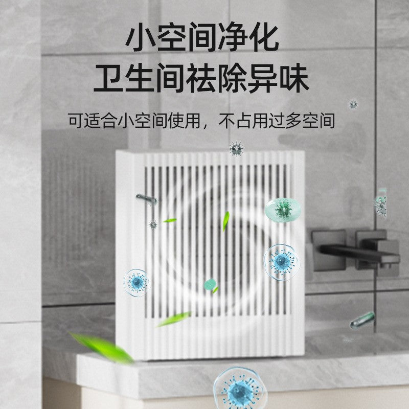 usb portable hotel air freshener odor eliminator car home air purifier - direct from manufacturer, wholesale