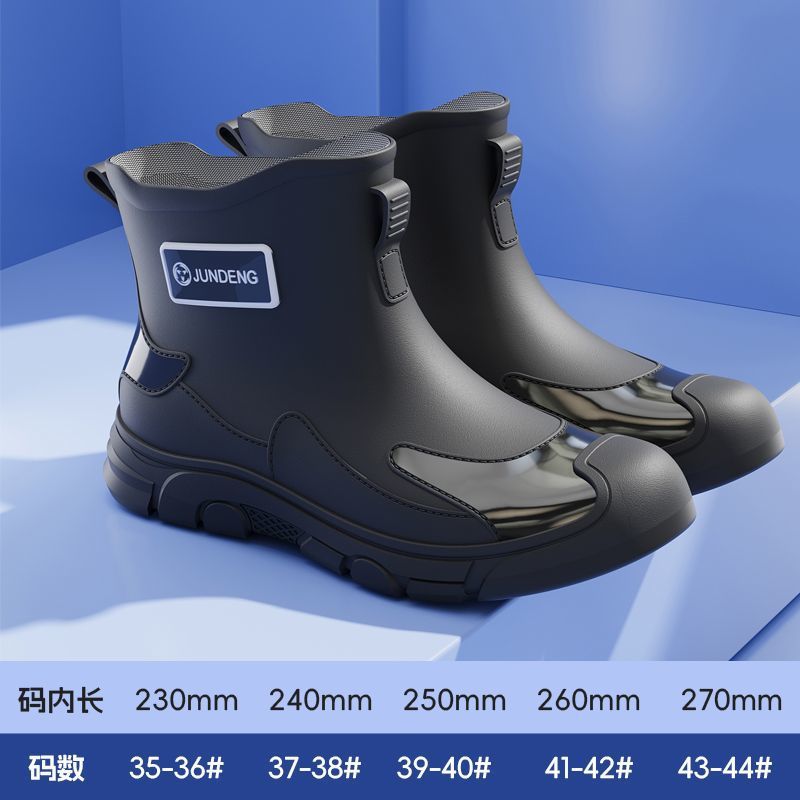 Short fashionmen's abrasion resistant kitchen fishing rain boots men's waterproof rain shoes non-slip work site rubber shoes heattech