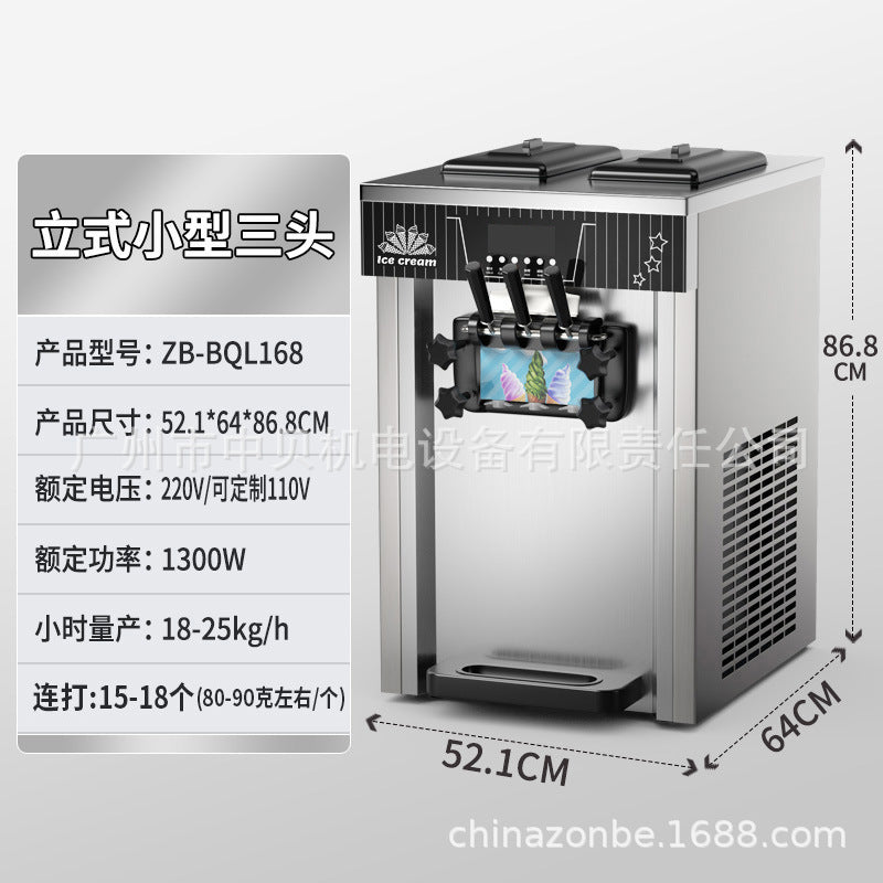Zb-bql268 soft ice cream machine commercial small vertical cone ice cream machine desktop three-color ice cream machine ce