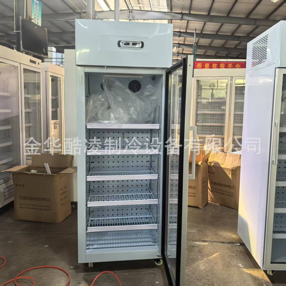 460l refrigerated storage cabinet for pharmaceuticals, 8-20°c biological vaccine cold storage, constant temperature refrigerated cabinet